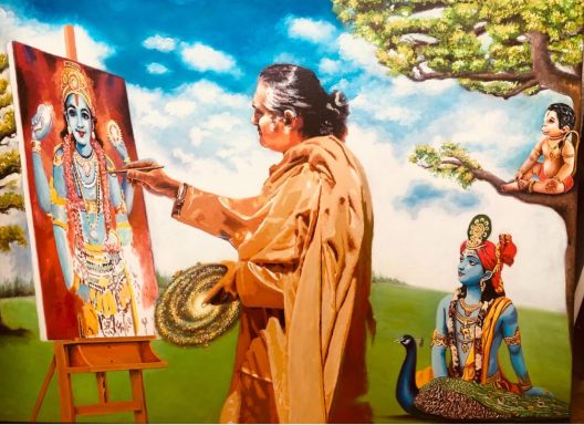 Guruthi 110 x 90 cm